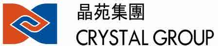 晶苑集团有限公司
